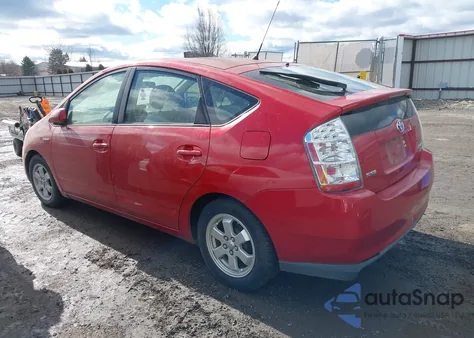 2007 Toyota Prius из США, поврежденный, VIN JTDKB20U077563388